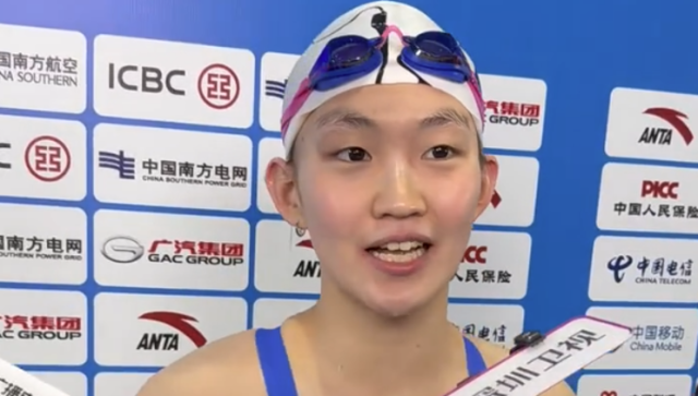 李冰洁目睹“小孩姐”于子迪破纪录，称“我几乎感动到落泪”