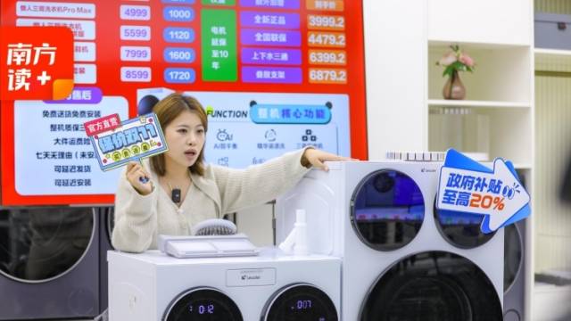 不再拼手速，今年“双11”的胜负手是谁？