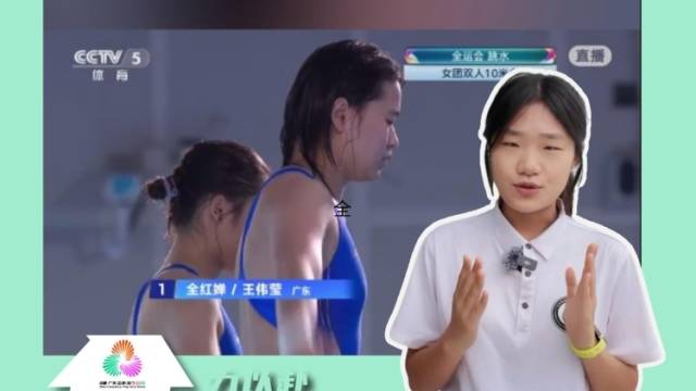 参加运动会紧张怎么办？