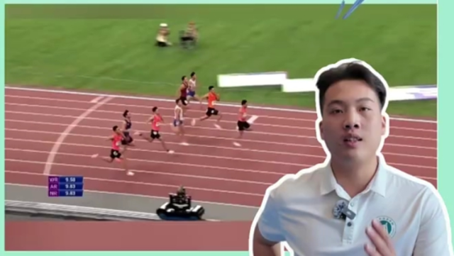 我想跑得像苏神一样快，该从哪里开始练习？