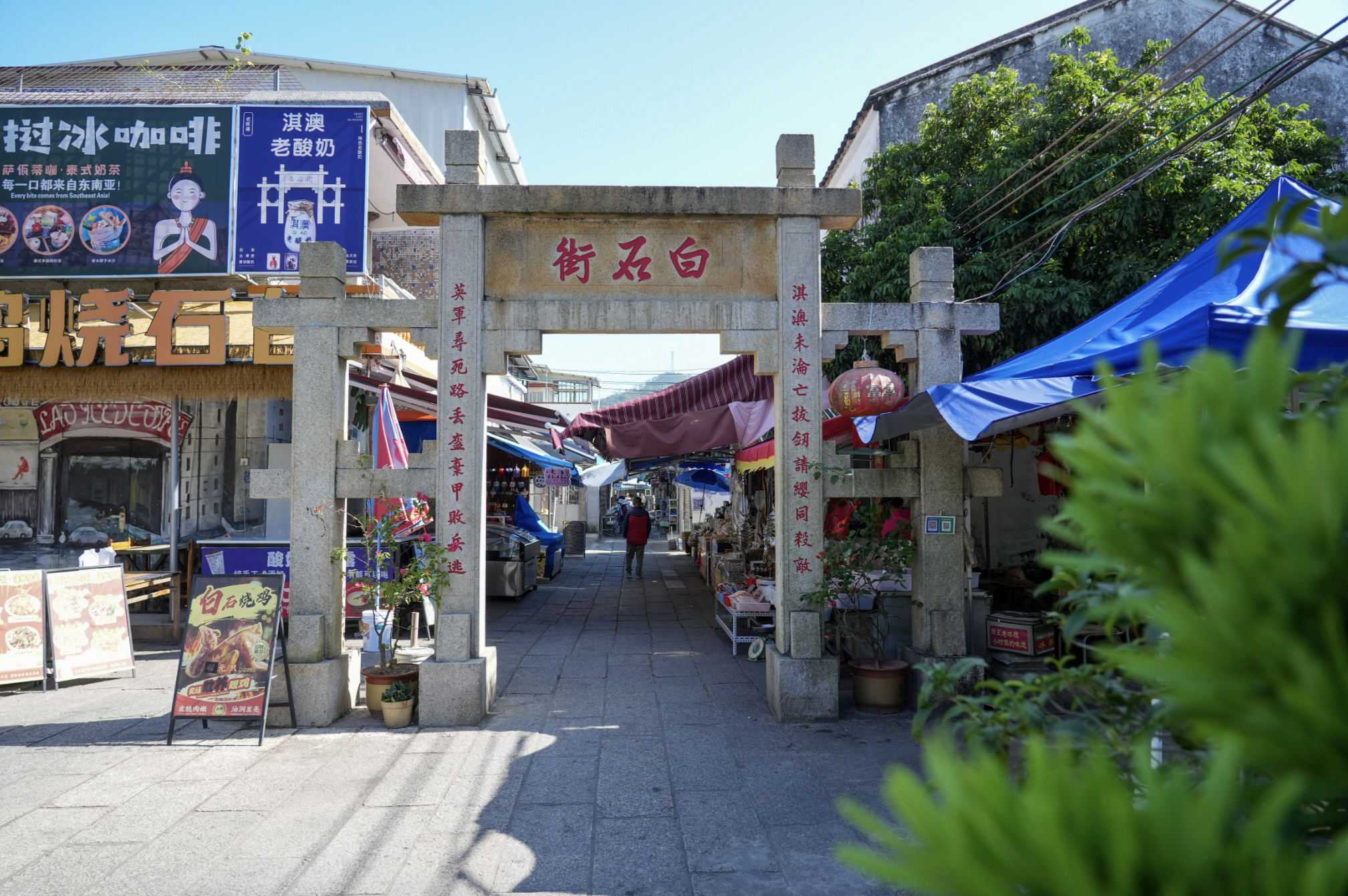 白石街。南方日报、南方+记者 钱文攀 摄 白石街。南方日报、南方+记者 钱文攀 摄