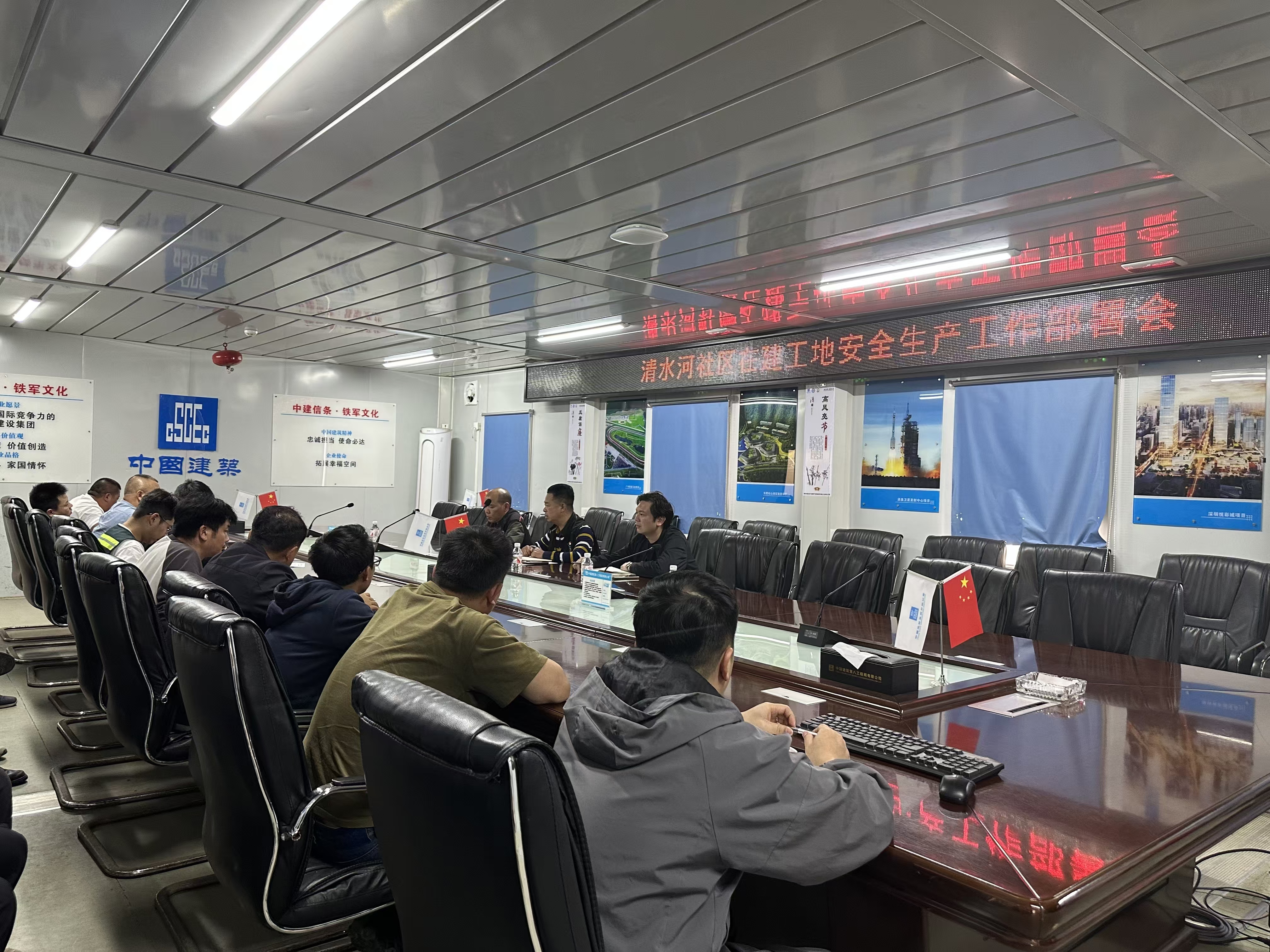 筑城先筑“家”，清水河社区以“红色蜂巢”解锁工地服务新范式_南方+_南方plus