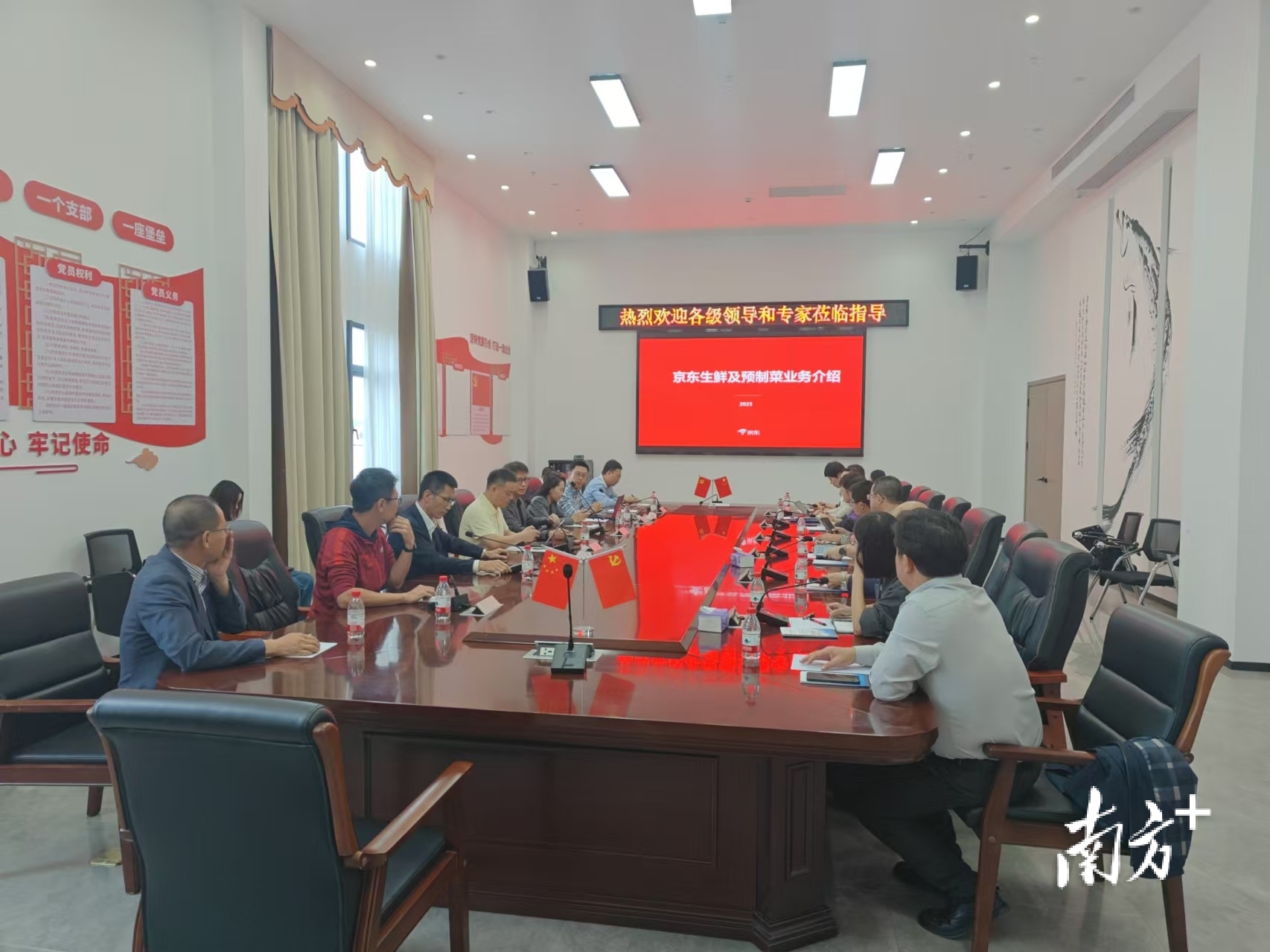 受访者供图