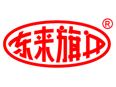 12月11-13日，广州东来邀您参加第五十二届养猪产业大会（广州）