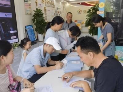 守底线优生活，空间规划体检为城市发展把脉赋能