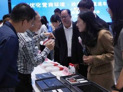 面对面供需对接！广州黄埔发布优化营商环境清单