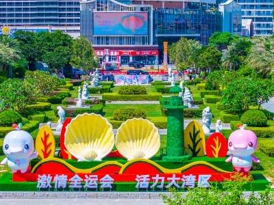 一周封面 | 十五运会激活汕头“体育经济”，“冲”出暖冬消费新活力