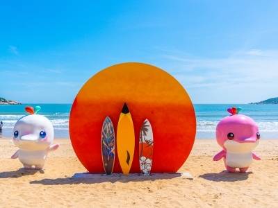 “冲”出暖冬新活力！十五运会冲浪项目在汕头开赛 | 速览《南方日报·汕头观察》第706期