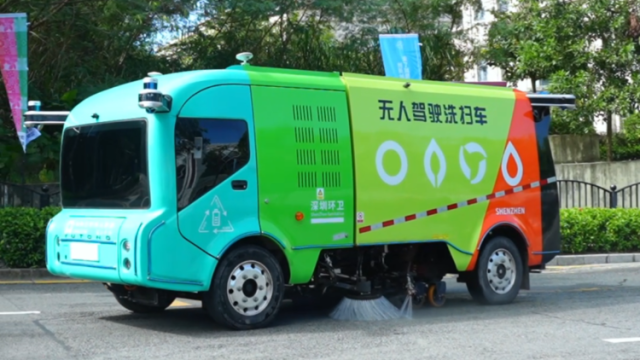 助力“最绿赛事”，环卫车有“技术活”