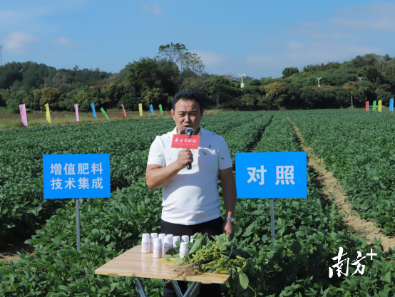 佛山市植宝生态科技有限公司总经理郭勇军