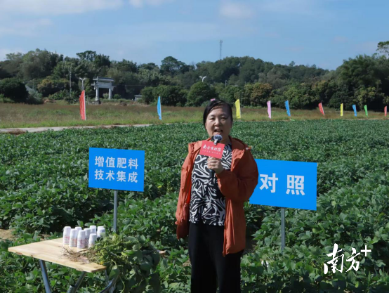 中国农业科学院农业资源与农业区划研究所李艳婷研究员