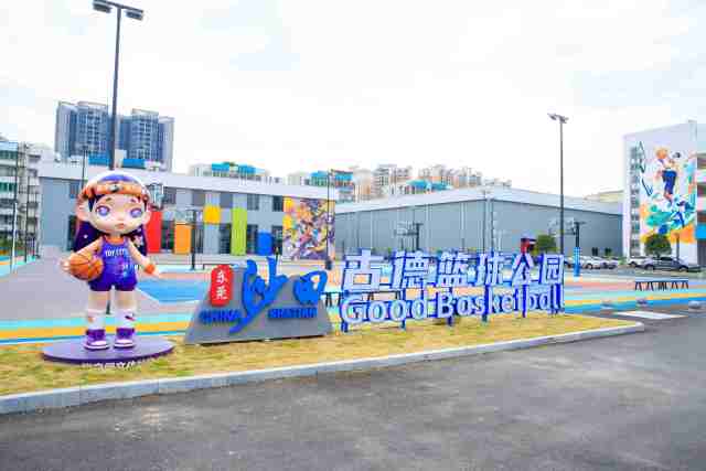 沙田镇“体育文化+”城市新地标——“锐空间”文体社区。