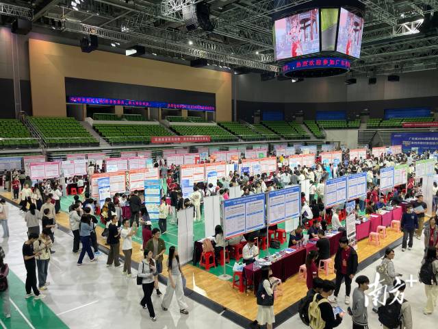 活动现场。南方+ 余丹 拍摄