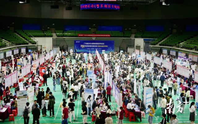 活动现场。曾璟 摄