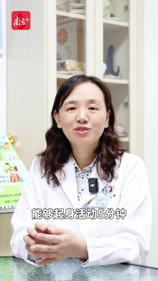 职场年轻人正成为糖尿病多发人群