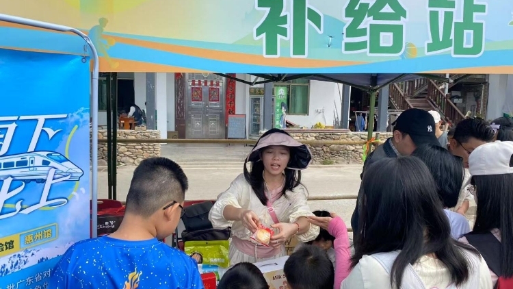 山湖间邂逅疆味！“疆品南下”亮相惠州博罗全民健步活动