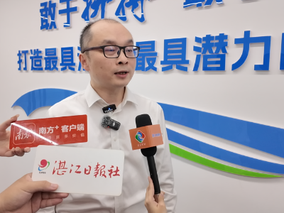 湛海集团董事长周米拉：逐梦深蓝，富农强农｜港城企示录①