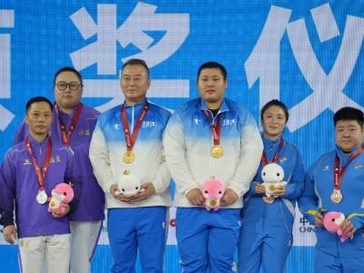 十五运会女子举重比赛收官，李闫获女子+87公斤级冠军