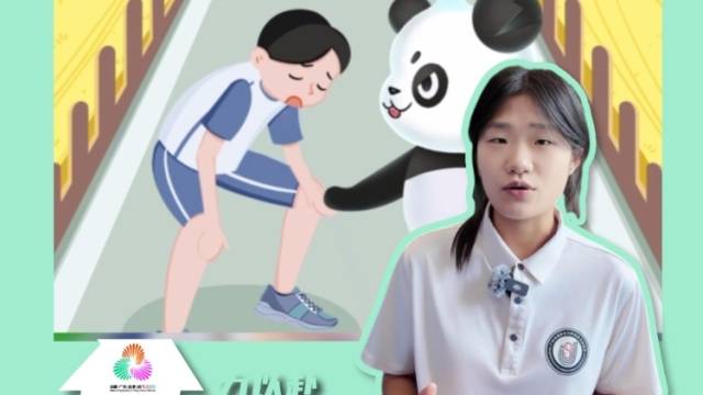 800米前面跑得很快、后期乏力，应该怎么控制节奏？