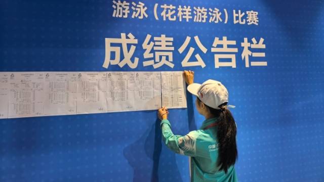 特写｜3分钟与3万步，江门青年志愿者用“最快双腿”守护公平