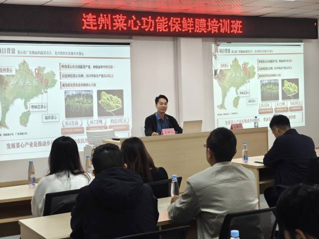 储存过月仍新鲜！新材料包装赋能助连州菜心降损提效