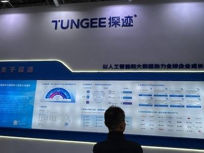 高交会探馆丨3亿+数据驱动！探迹科技AI数字员工亮相，赋能产业升级