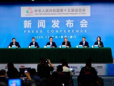 迈步国际赛事中心！广州亮出多元开放体育性格