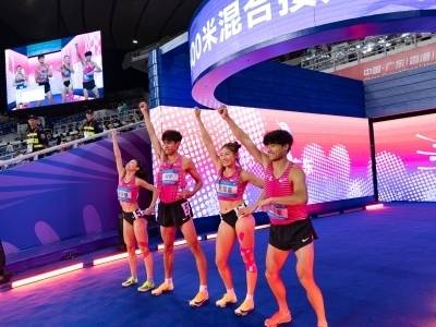 广东田径首金！十五运会广东队4×400米混合接力夺冠