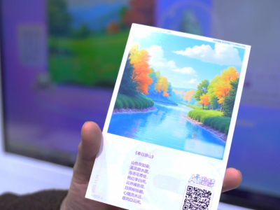 AI绘梦，一笔也能成画｜直击高交会