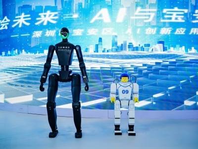 视频 | 跳舞载人按摩打球，高交会宝安机器人放大招