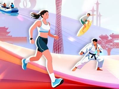 广州、汕头、肇庆、清远、潮州城市体育性格新闻发布会