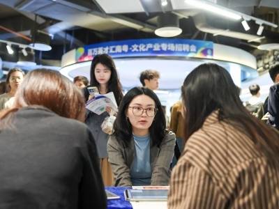 现场人从众！广东举办文化产业人才专场招聘，释放1.8万多个岗位