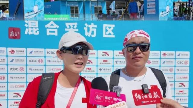 “沙滩很软，服务很好！” 十五运会各省代表队这样评价阳江赛区