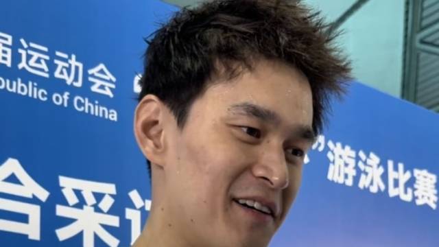 没夺金不遗憾！孙杨：山东队将成劲敌，明年杭州一决高下！