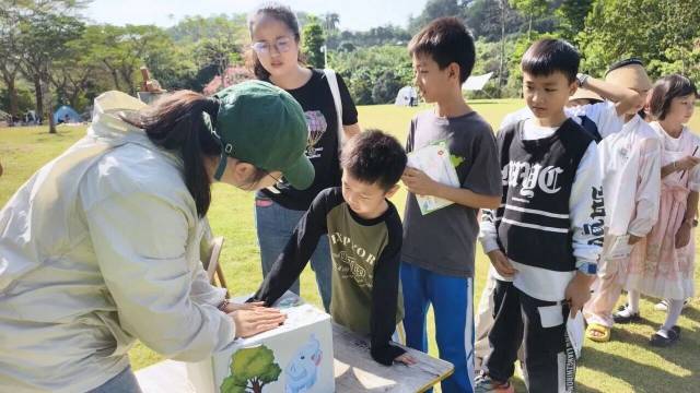 通讯员 大屏嶂森林公园 供图