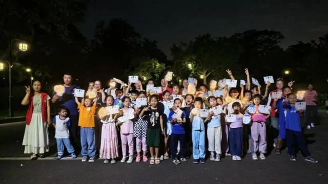 通讯员 大屏嶂森林公园 供图