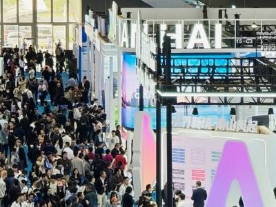 高交会探馆丨深圳先进院发布修图秀视频神器