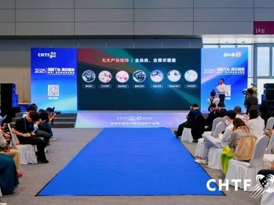 湾区T台 高交首发｜口袋里的影像魔术师，以“底”制胜