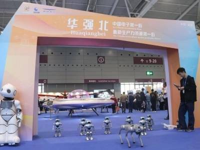 惊艳亮相高交会，华强北展区打造“未来城市试验场”