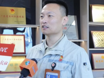 大唐雷州电厂董事长陈允捷：“双碳”引领 风火打捆｜港城企示录⑥