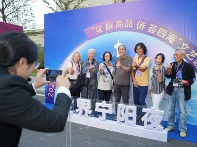 一席家宴，一场晚会，连接四海侨情｜新型城镇化·台山实践