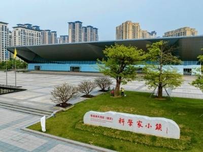 建设一周年！肇庆这个“小镇”有何变化？