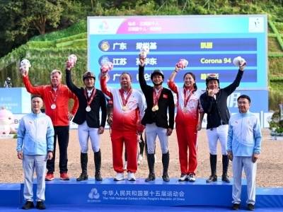 全运马术三项团体金牌！惠州运动员乔仑巴特助广东再夺一金