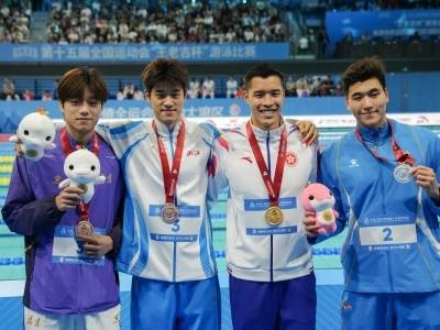 十五运会50米自由泳香港何甄陶夺冠，潘展乐获铜牌