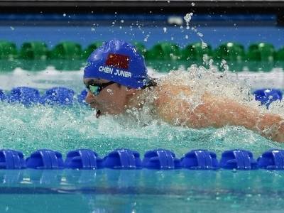 十五运会男子100米蝶泳，广东选手陈俊儿再添1铜