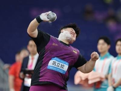 五连冠！36岁铅球名将巩立姣获十五运会女子铅球冠军