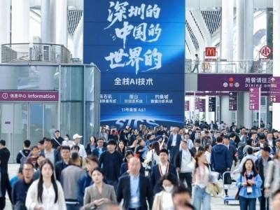 湾区T台 高交首发 | 万兴科技携“新一代AI创意及办公提效解决方案”惊艳亮相