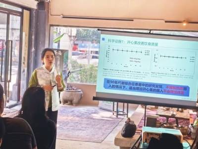 三大营养素协同作用，开心果有助于科学控重