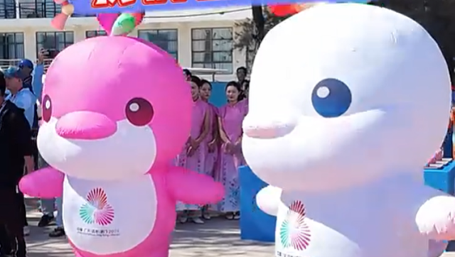 全运会“人气王”遇上潮汕“顶流”，热闹非凡！