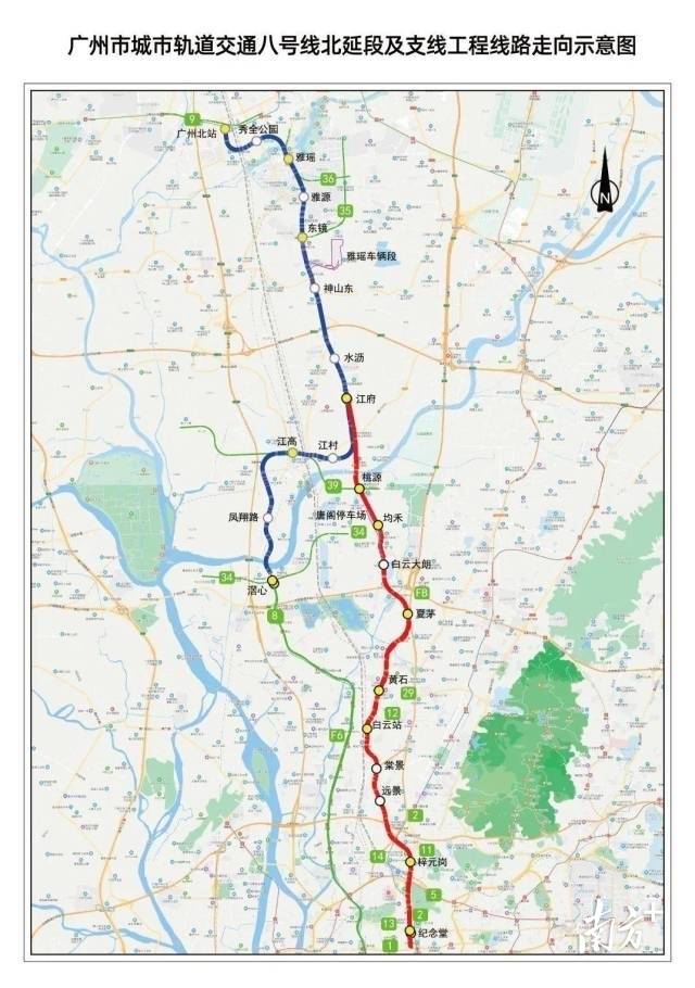 广州地铁建设最新进度公布!八号线北延段新增两座车站封顶_南方+_南方plus